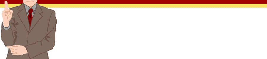 �����̐����I�炪�`������r�W�l�X�̐����҂ɂȂ�e�N�j�b�N